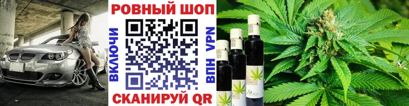 Меф Заозёрск
