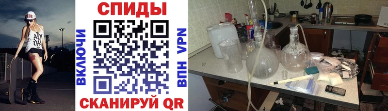 хочу   ссылка на мегу онион  Amphetamine 98%  Заозёрск 