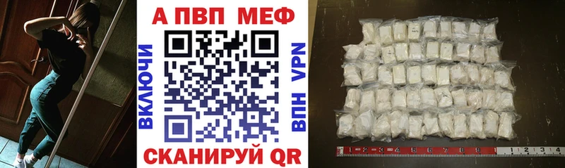 Alfa_PVP СК КРИС  blacksprut ССЫЛКА  Заозёрск 