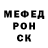 Метадон мёд JAROCLAV L