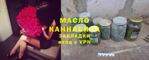 скорость mdpv Баксан