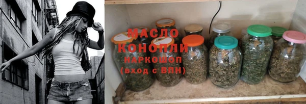 скорость mdpv Баксан