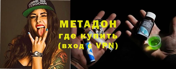 спайс Балабаново