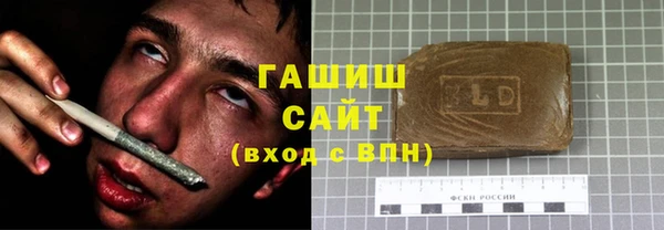 каннабис Балахна