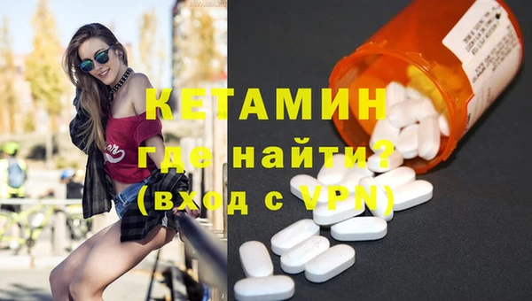 каннабис Балахна
