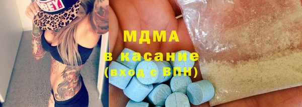 скорость mdpv Баксан