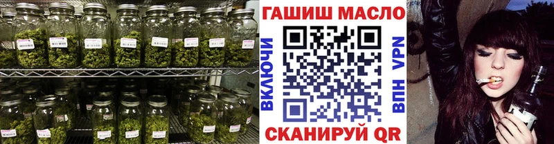 Дистиллят ТГК концентрат  Заозёрск 